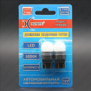   12V W21/5W WHITE 9SMD 2835 TP906DRL Xenite