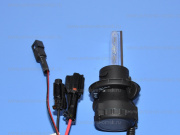 ����� ������������ H13 H/L 4300K C-3