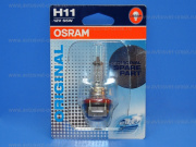  12V H11 55W () 64211 Osram