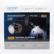 ��-����� 12V 3.0" LED 6000K 3CH 45W/52W MULTIFUNCTIONAL MATRIX PRO 24���. MTF
