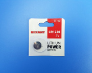   3V CR1220 40mAh 30-1102 Rexant