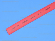 ����������� 7.0/3.5mm ������� 20-7004 Rexant