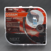  12V H8 35W NIGHT BREAKER LASER (-) 64212NL2 EUR Osram