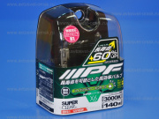 ��������� 12V H1 65W (140W) 3000K SUPER CLEAR (�-�) 6X11 IPF