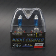  12V H16 19W (30W) 5000K NIGHT FIGHTER (-) AB5016 Avantech