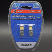��������� ������������ 12V T10 WHITE 11SMD 2835 T1106 Xenite