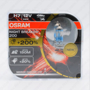  12V H7 55W+200% NIGHT BREAKER 200 (-) 64210NB200-HCB Osram