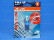  12V PR21W BAW15s DIADEM RED () 7508LDR Osram