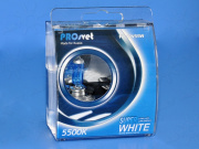  12V H7 55W Super White ProSvet