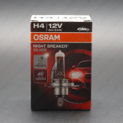 ��������� 12V H4 60/55W+100% NIGHT BREAKER SILVER 64193NBS Osram