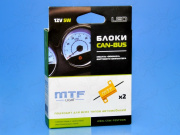 ������� ������������ W5W/T10 CAN5WT MTF