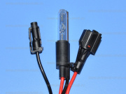   H1 15.5mm 4300K Xenite