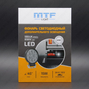    12-60V 15W 9SMD Round 1950Lm PL15K6R MTF