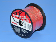 ������ ���� 0,75*100 ������� 01-6504 Rexant