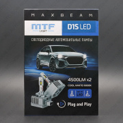   12-24V D1S MaxBeam 6000K MBD1S6 MTF