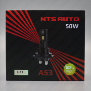 ��������� ������������ 12-24V H11 50W 6300K A53 6���. NTS