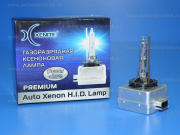   D3R 5000K Premium Xenite