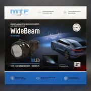 ��-����� 12V 3.0" LED 6000K 2CH 53W/63W WideBeam PRO 24���. MTF