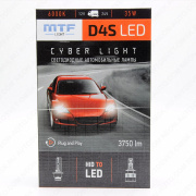   12-24V D4S CYBER LIGHT 6000K DPD4S6 MTF