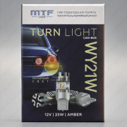 ��������� ������������ 12V W21W YELLOW CAN-BUS BW25A MTF