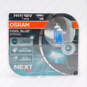  12V H11 55W+100% 5000K COOL BLUE INTENSE NEXT (-) 64211CBN-HCB Osram