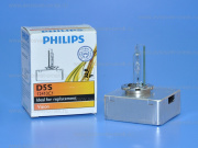   D5S 4600K Vision 12410C1 Philips