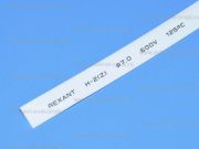 ����������� 7.0/3.5mm ����� 20-7001 Rexant