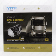 ��-����� 24V 3.0" LED 5500K 2CH 47W/50W NIGHT ASSISTANT TRUCK 12���. MTF