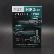 ��������� ������������ 12V HIR2 CYBER LIGHT PRO 6000K CPH2K6 MTF