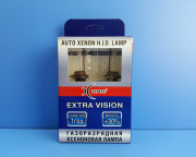   HB3 5000K Extra Vision+30% Xenite
