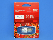 ��������� ������������ 12V P21W RED NIGHT ASSISTANT NP21WR MTF