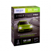   12V D2S/D4S CYBER LIGHT 6000K CPD2D4 MTF