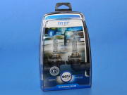  12V HIR2 55W 3300K DYNAMIC BLUE (-) HDB12H2 MTF