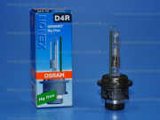   D4R 4150K 66450 Osram