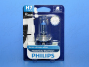  24V H7 70W Master Duty Blue Vision () 13972MDBV Philips