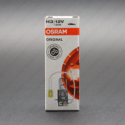  12V H3 55W 64151 Osram