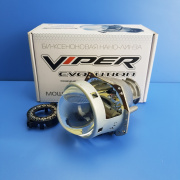 ��-����� 3.0" D1/D2/D3/D4 Hella 3R EVOLUTION Viper