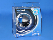 ��������� 24V H7 70W Super White ProSvet
