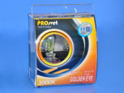 ��������� 12V H11 55W Yellow ProSvet