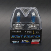  12V H7 55W (100W) 5000K NIGHT FIGHTER (-) AB5007 Avantech