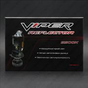   12-24V H4 45W 5500Lm 5500K Reflector Pro Viper