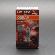 ��������� 12V H7 55W+150% NIGHT BREAKER LASER 64210NL Osram