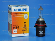  12V HB5 65/55W 9007 Philips