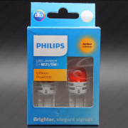   12V W21/5W Amber Ultinon Pro6000 (-) 11066AU60X2 Philips