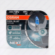 ��������� 12V H1 55W+100% 5000K COOL BLUE INTENSE NEXT (�-�) 64150CBN-HCB Osram