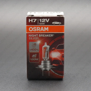  12V H7 55W+100% NIGHT BREAKER SILVER 64210NBS Osram