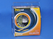 ��������� 24V H4 75/70W Yellow ProSvet