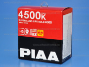  12V H3 55W 4500K SUPER LONG LIFE (-) HV-103 PIAA