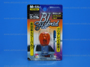  12V P27/8W ORANGE (M-11) Polarg