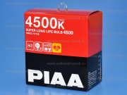  12V H1 55W 4500K SUPER LONG LIFE (-) HV-105 PIAA